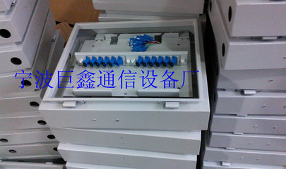 巨鑫中性1分16光分路器箱 工廠直銷，品質(zhì)通信的首選