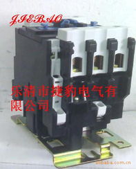樂(lè)清市捷豹電氣低壓電器產(chǎn)品全覽